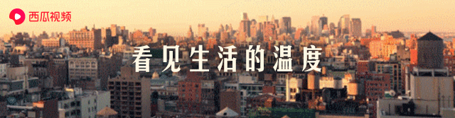 艰难的，浪漫的，魔幻的，都在路上