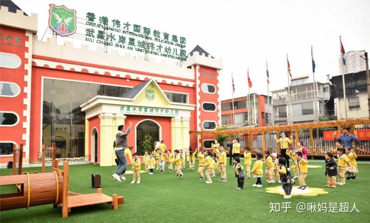 武汉私立幼儿园Top15榜单出炉，最贵的幼儿园1年15w