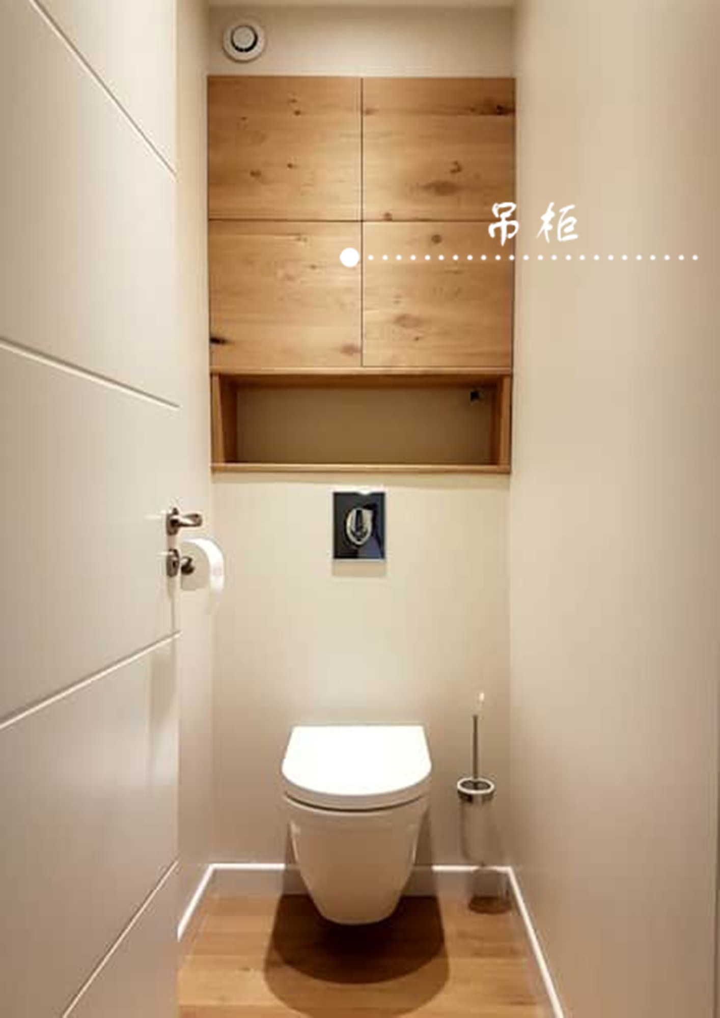 凭啥小卫生间将就?偏不,马桶侧边20公分,砌排长壁龛用着真爽