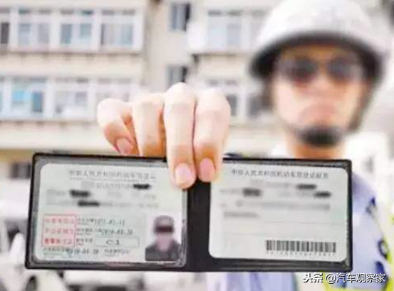 驾驶证换证要什么资料,A2驾驶证换证要什么资料