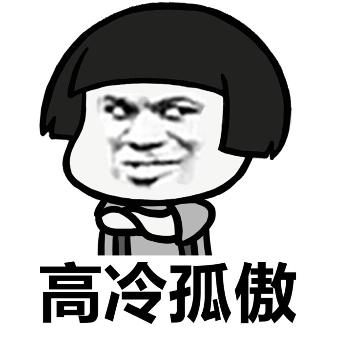 找对象？有金钱？懂投资？为国家经济？学会计吊炸天的理由令我瞠目