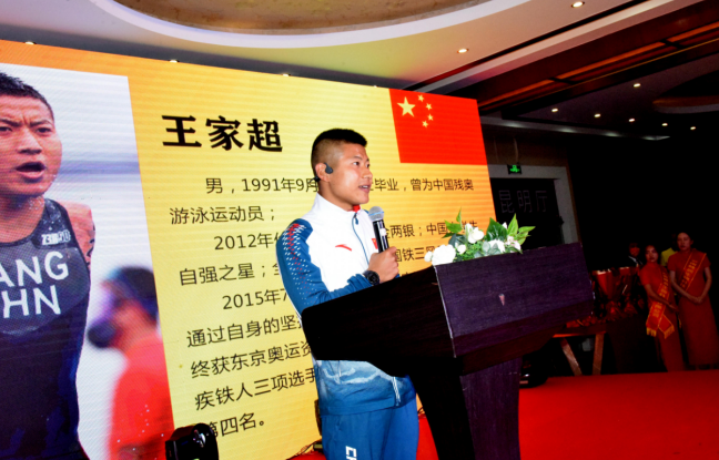 爱心艺术家与云南蜂润科技为残奥健将唱响“出征凯歌”