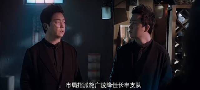 评分最高的十大网剧，《隐秘的角落》第6，《白夜追凶》仅排第4