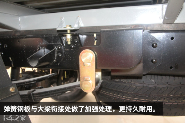 加量不加价，国六长安跨越王X3小卡配置很给力