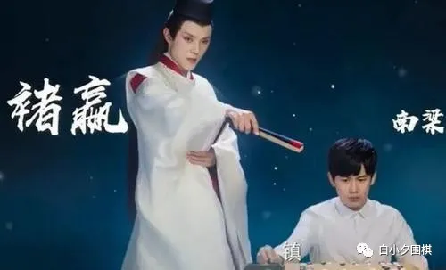 99围棋怎么注册（你为什么一直不涨棋）