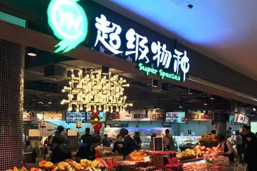 商业地产年度发展报告 | 消费分级趋势突显,商业资产价值分化