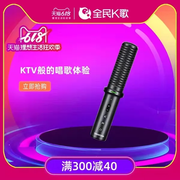 适合父亲节送的礼物（给父亲过年买礼物好呢）