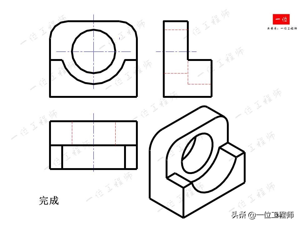 画法几何，轴测图的画法，52页内容讲解轴测图的绘制，值得保存