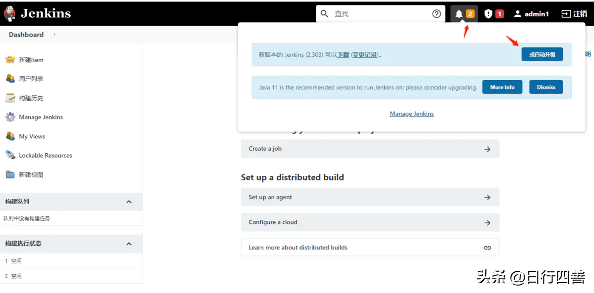 最详细之教你Jenkins+github自动化部署.Net Core程序到Docker