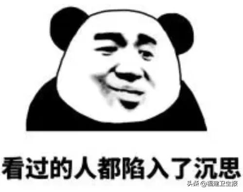 深夜,蟑螂爬进厦门睡熟男子的耳朵里,还产下“一窝崽”!医生:千万别掏