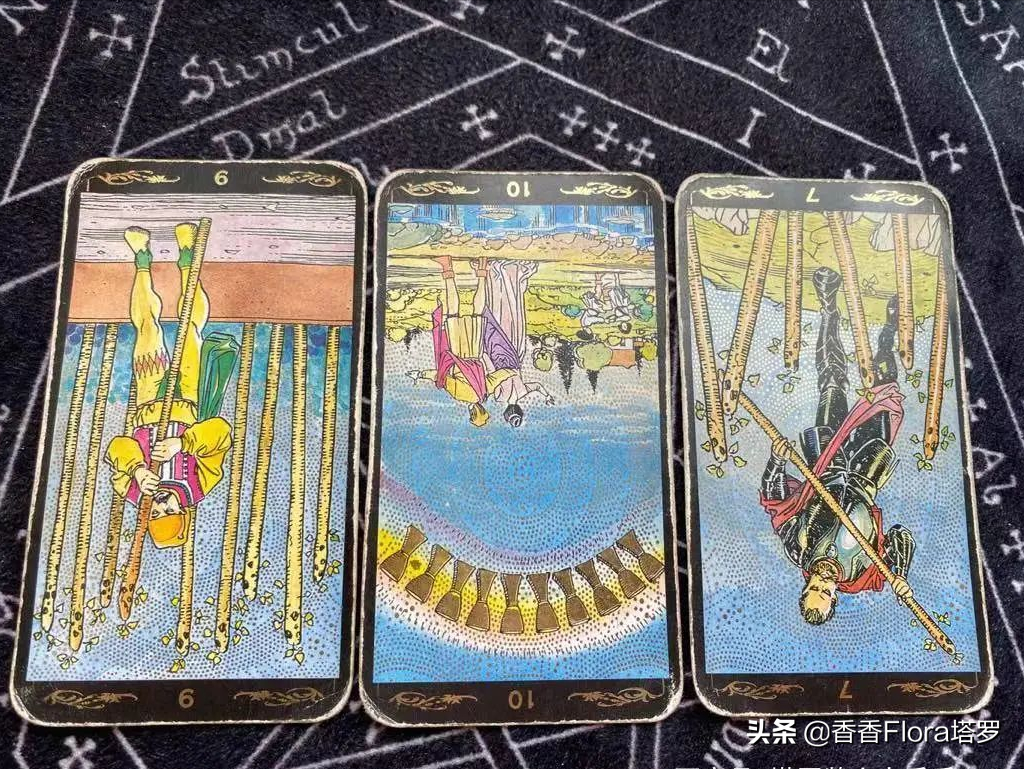 灵愈之境塔罗牌占卜：警惕我们身边那些隐藏的伤害…