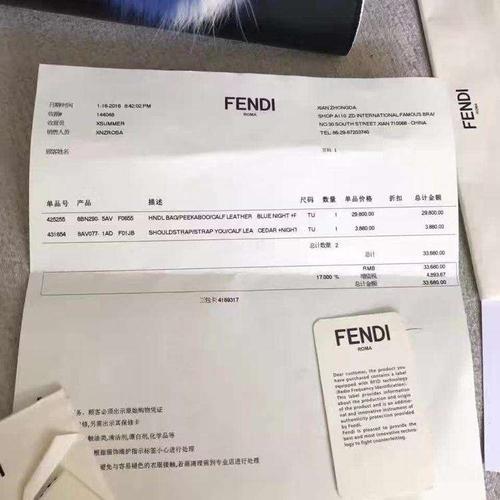 正！原厂正货！真有你的！假芬迪包包，只需一点，便能辩真假！