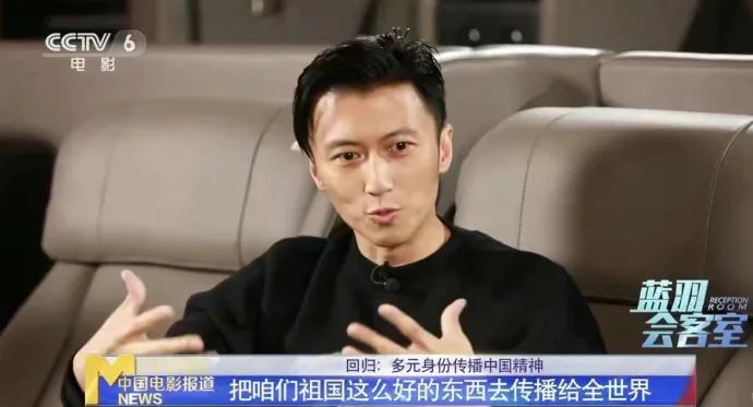 谢霆锋：香港出生，我本中国人