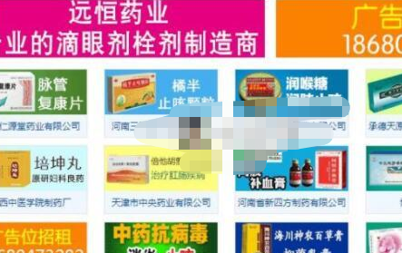 做什么网站赚钱快(什么网站可以赚钱啊) 好文分享 第2张