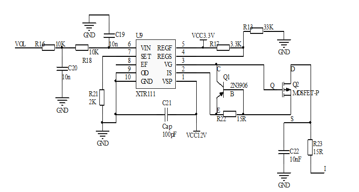 基于STM32的大氣壓強(qiáng)變送器設(shè)計(jì)