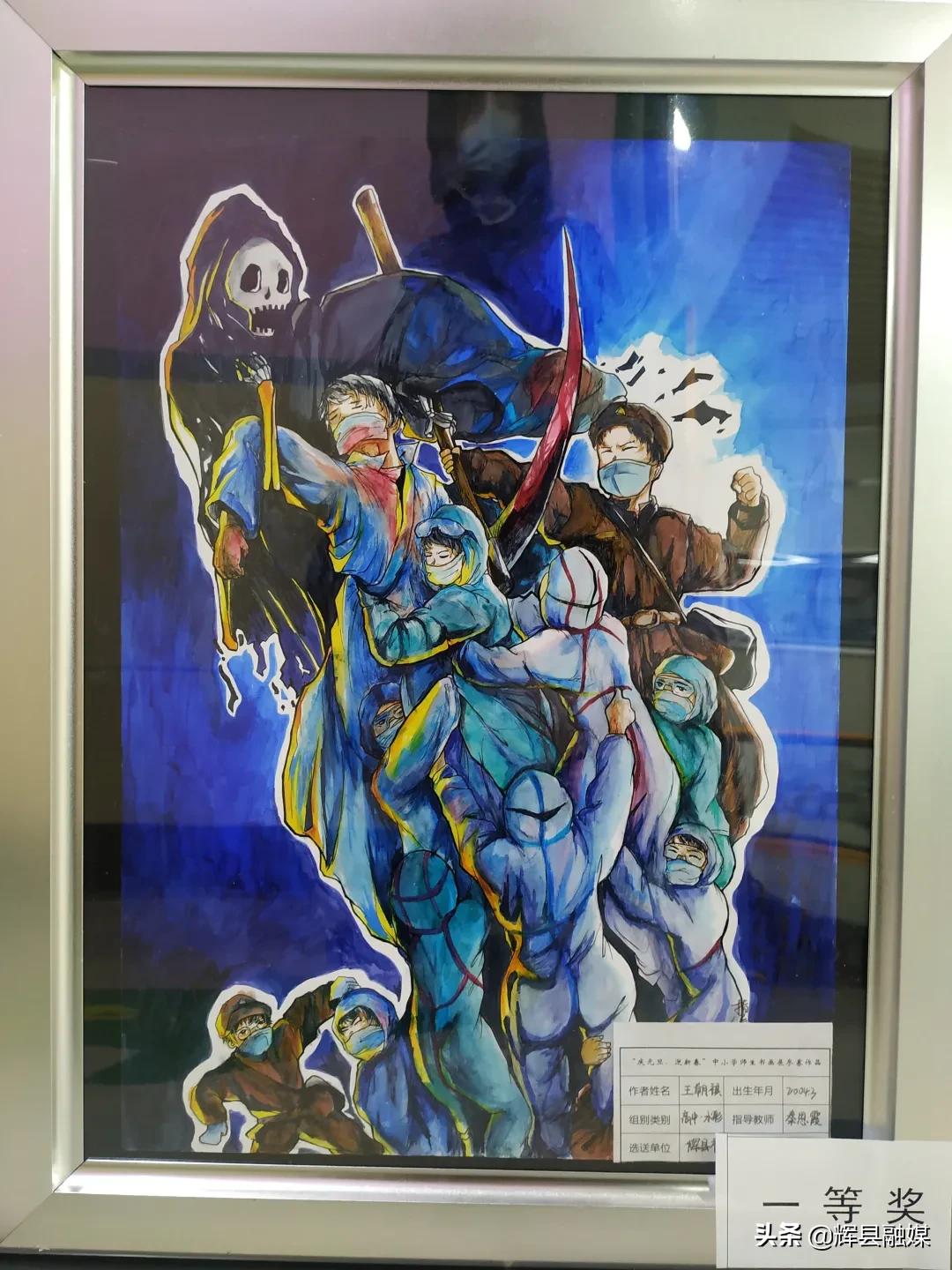 河南辉县丨新年添华彩 丹青绘辉煌——我市二中2021届美术、书法考生在省专业统考中成绩喜人