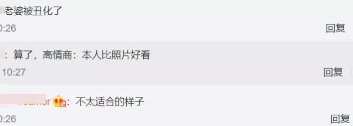 可悲！党妹解约搬家，粉丝礼物当垃圾扔，还有人送她南京文化地图