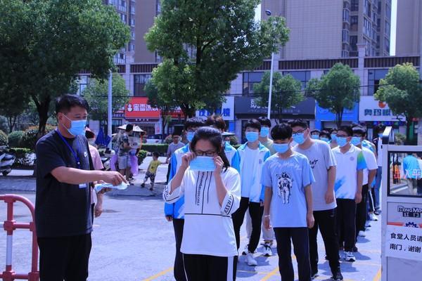 教育考试院发布通知，明确高考要求，其中3点值得关注