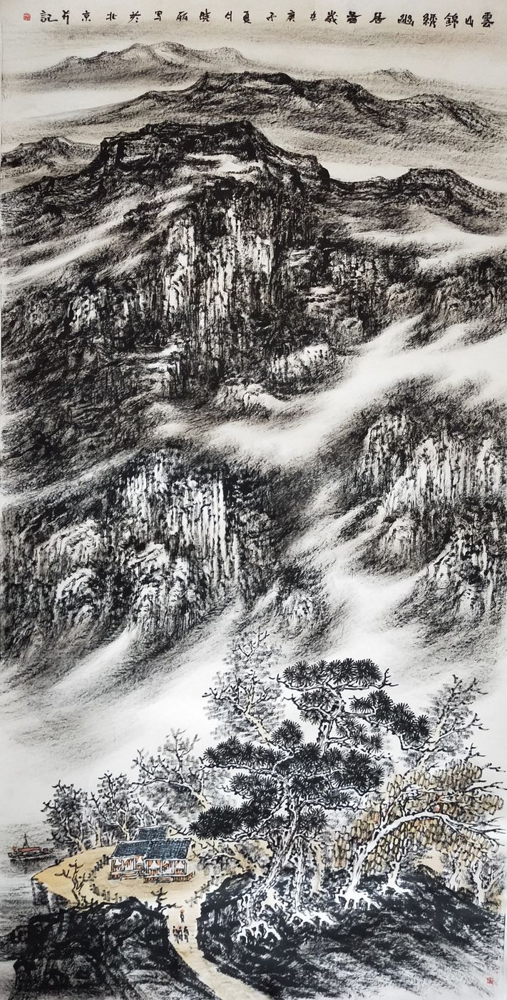 艺术来源于生活而高于生活,著名焦墨云雾山水画家林晓丽