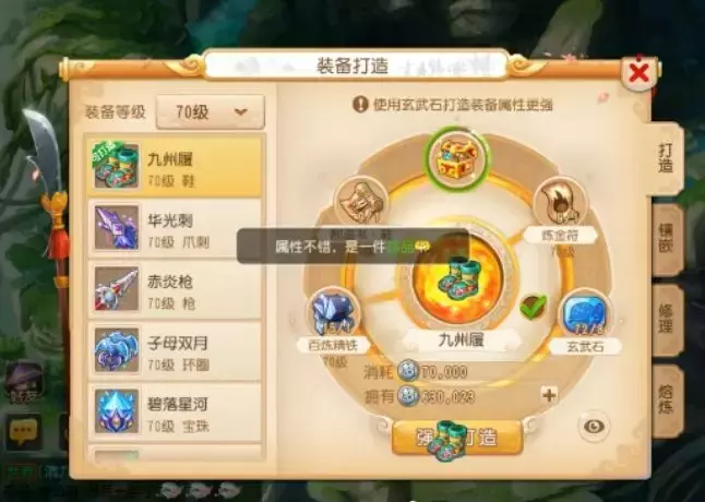 10日游戏热点回顾：NiP、红星等五支战队宣布退出DOTA2孟买站赛事，官方邀请EE参赛