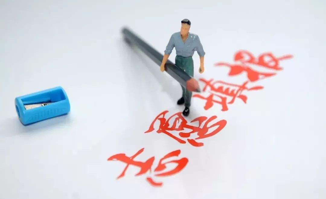 这5所本科大学有计划外招生，低分生、落榜生能上