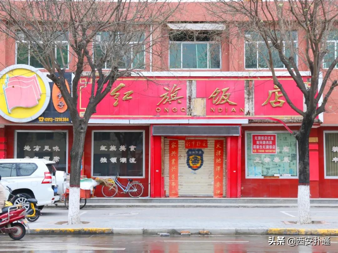 蒲城，我去过最好吃的城市