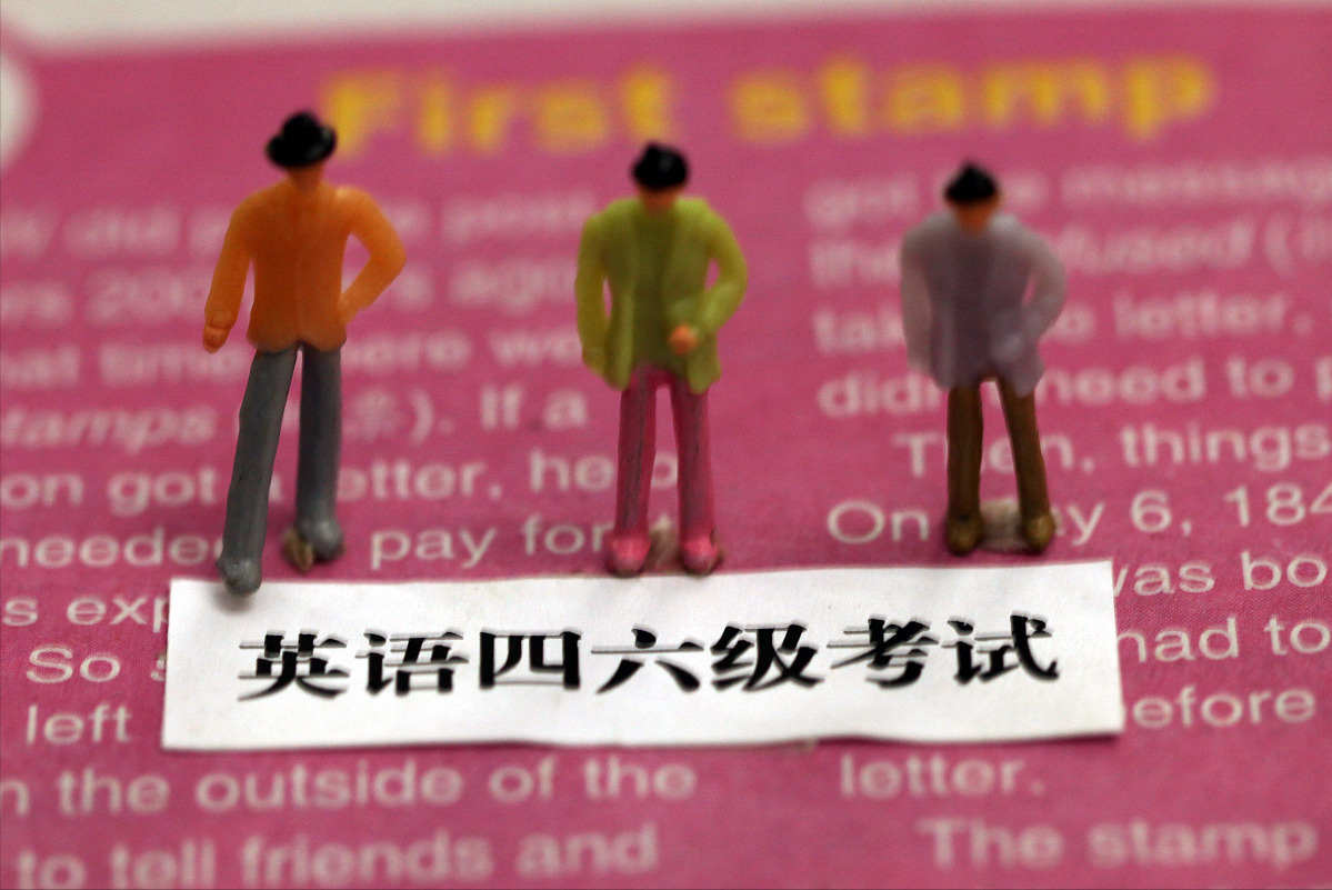 山西医科大学部分专业要求过六级，考生开怼：有六级水平还报你？