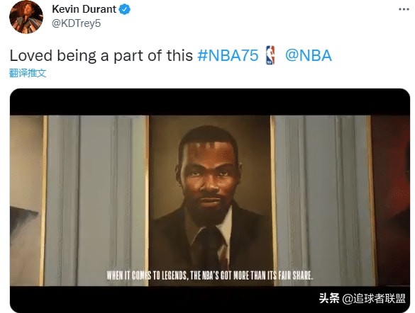 nba75周年短片有哪些(NBA公布75周年纪念片！詹姆斯撒种杜兰特被挂墙上，布克致敬科比)