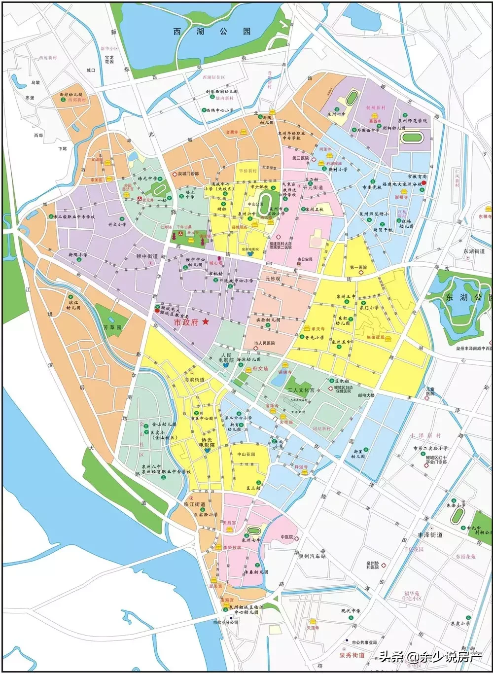 担心孩子在哪读书，这里关于泉州学区分布和学校排名，建议收藏