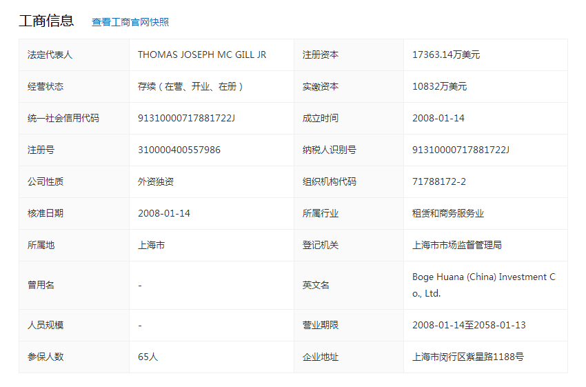 发动机零部件的哪些品牌才是主机厂配套？不要再被“忽悠”了