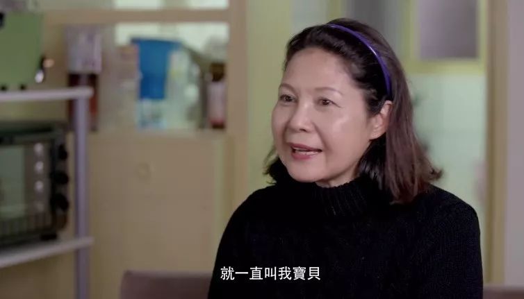 我的妈妈喜欢女人，但她究竟爱我吗？我花了18年寻找答案