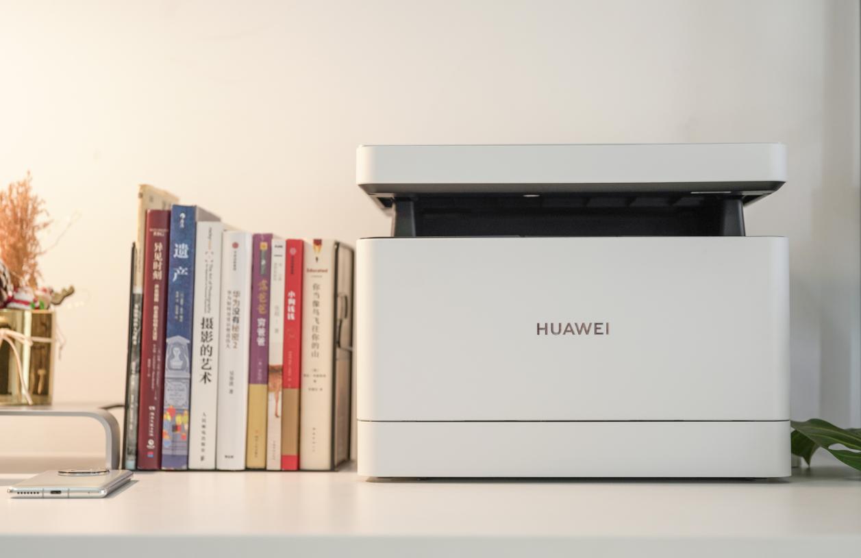 打印不求人，进入智慧家庭打印时代：华为PixLab X1打印机