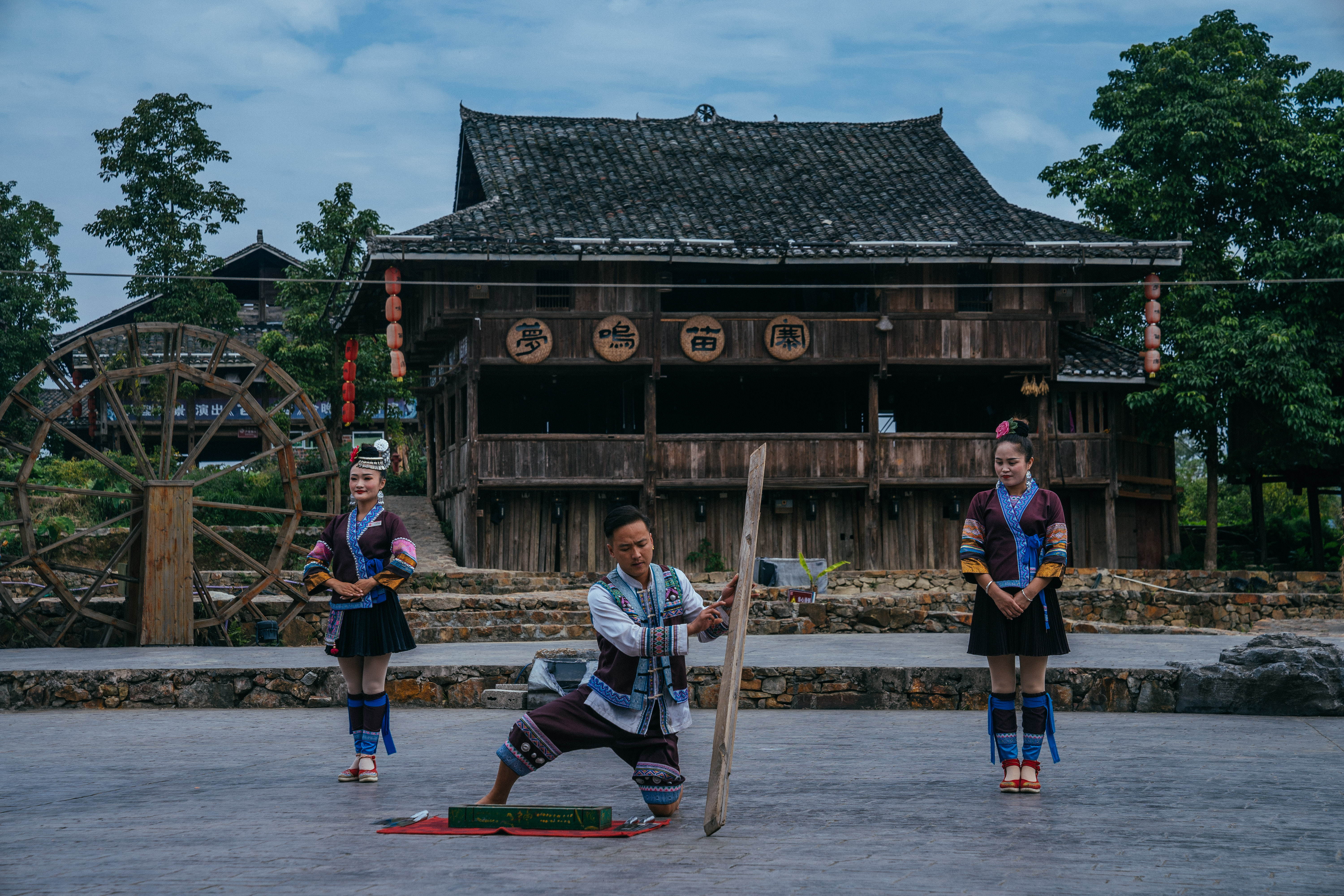 柳州融水梦呜苗寨拦门酒体验当地的婚礼真是太热闹了