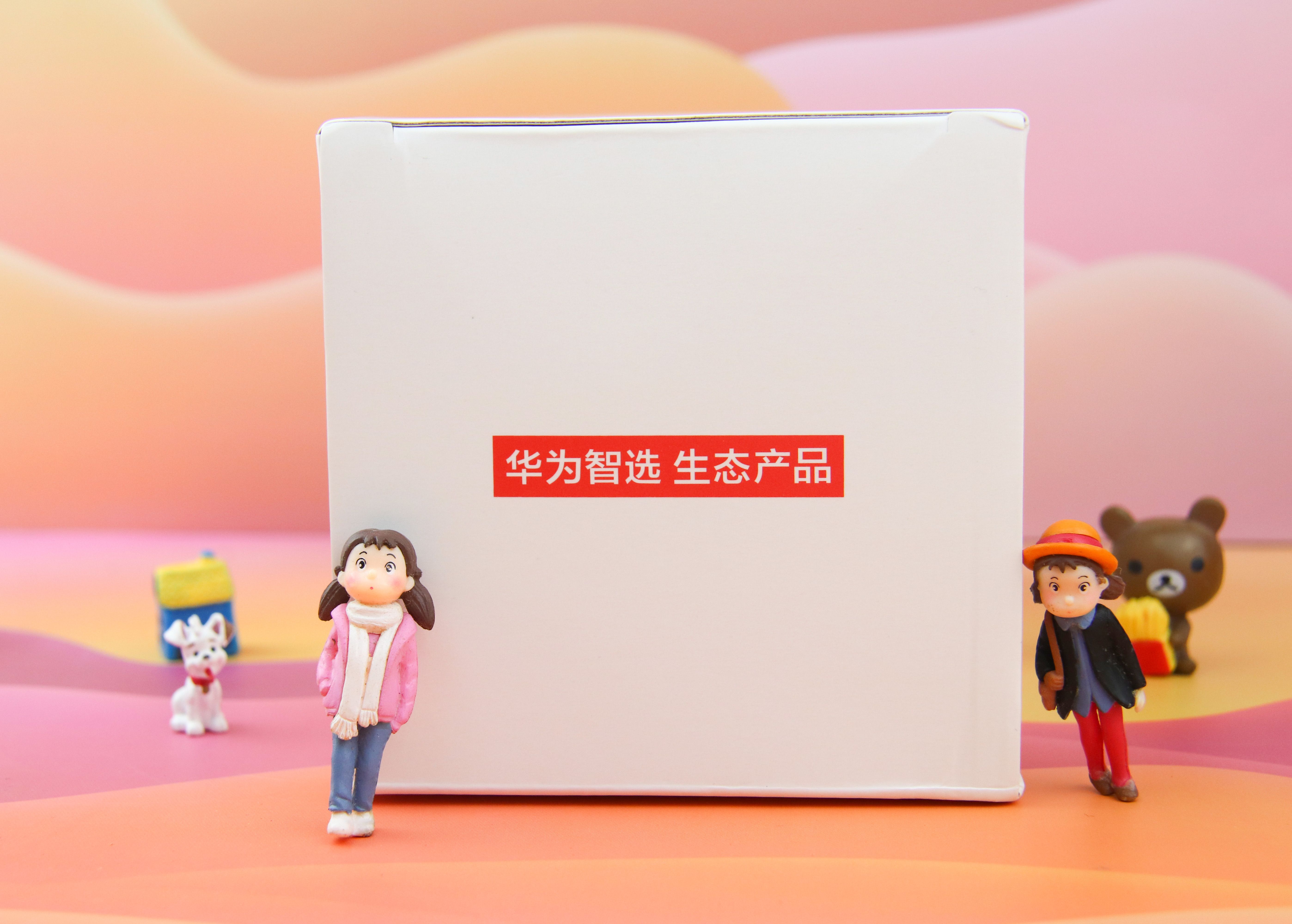 华为智选 海雀AI全景摄像头 2K版，全方位守护家居安全