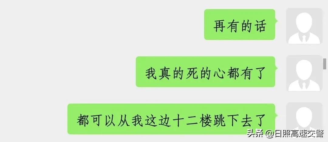 日薪300元,抖音点赞就能赚钱了?