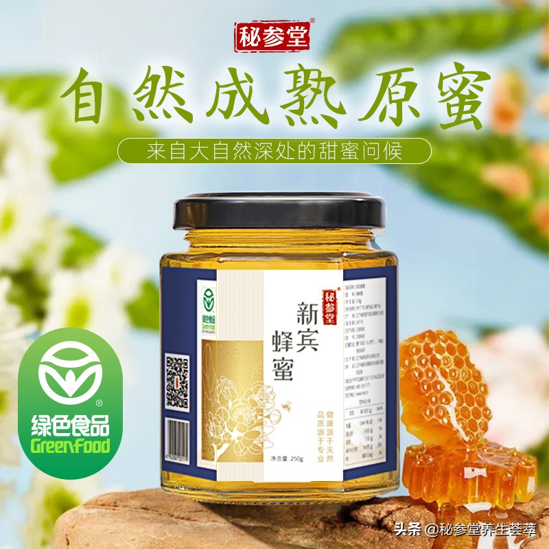 维生素b6吃多久停一停