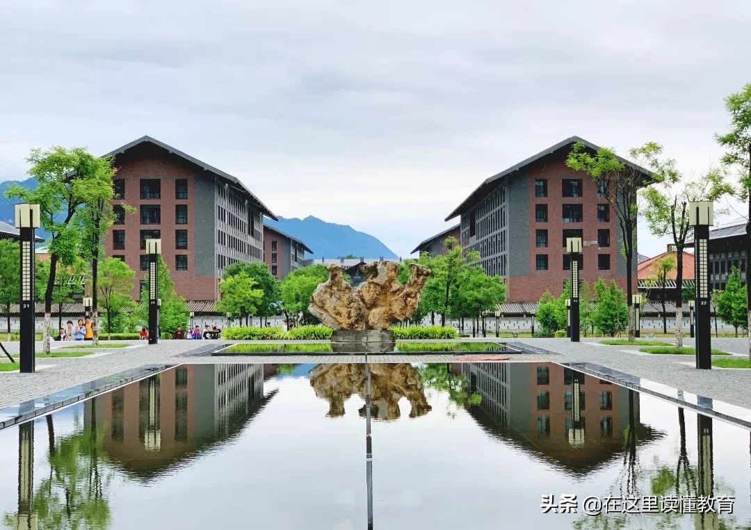 西安建筑科技大学