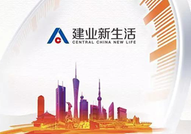 郑州市小区物业排行榜！看看你家小区排第几