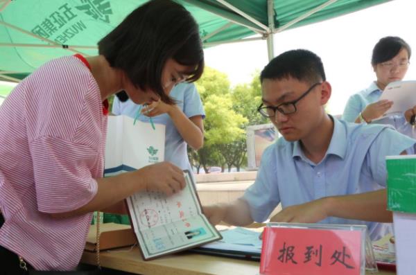 收到录取通知书不去报到，会有什么影响？弃权的后果学生要知道