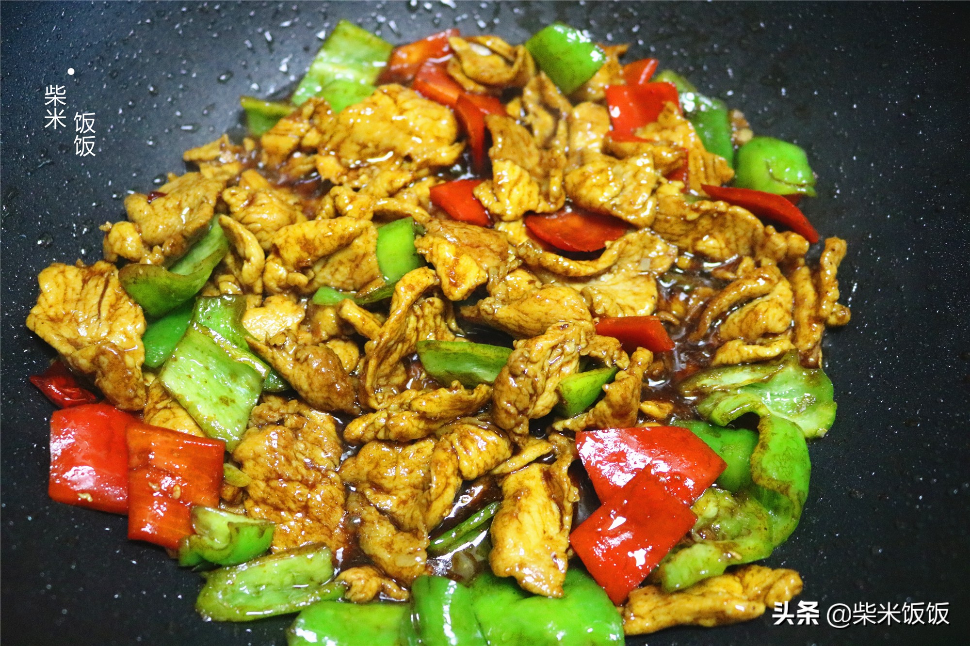 好做又好吃的家常菜，我家隔几天必做一次，鲜香下饭，好吃不腻