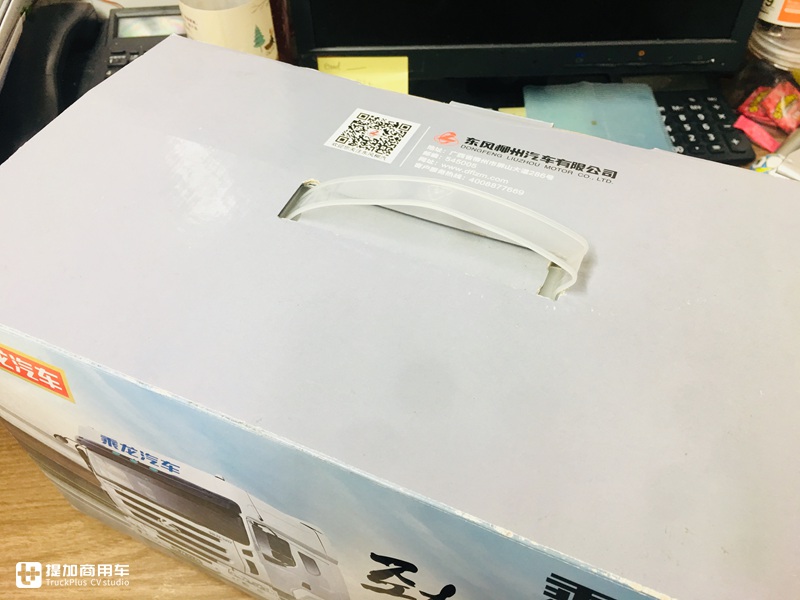 乘龙推出的第二款卡车模型，做工优秀价格美丽，乘龙M7模型开箱