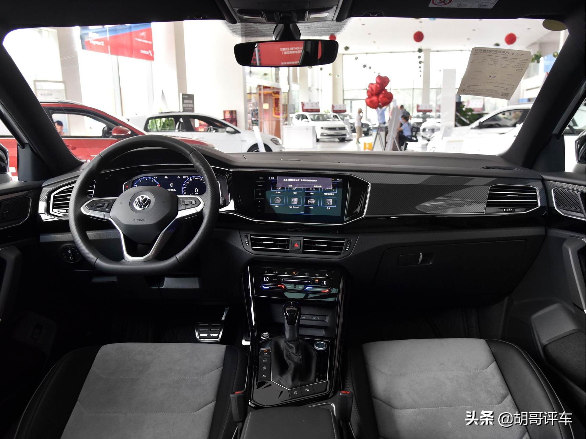 德系合资轿跑SUV，空间大回头率高，实拍大众探岳X