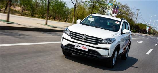 试驾2021款风光S560：2.0L+7座是亮点