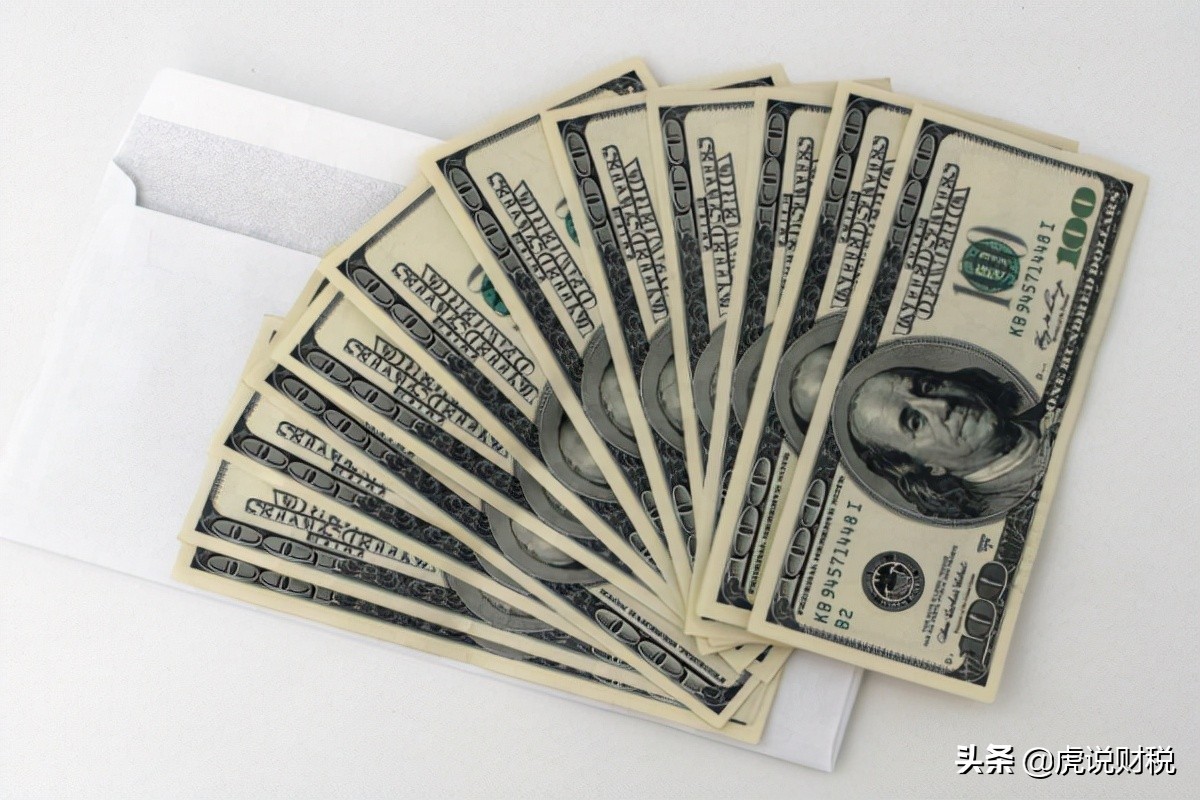 公积金提取时，需要多久可以到账？我们提取公积金的条件是什么？