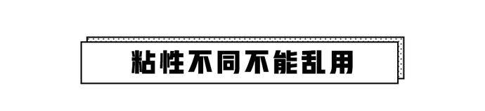 汽油车加了柴油怎么办，不要慌！这篇文章能帮忙