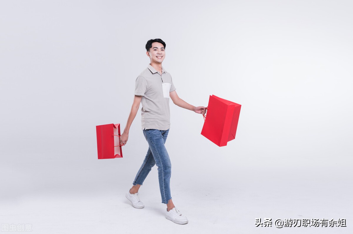 加薪申请书怎么写？要想顺利加薪，你得做好这3件事