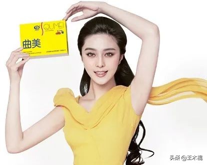 ​明星代言翻车哪家强？除了汪涵，这20位明星代言产品也翻车