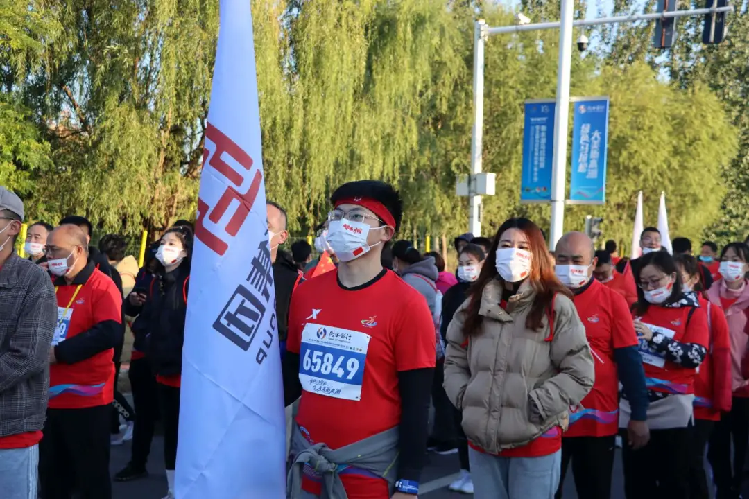 十年衡马，初心永衡——2021衡水湖马拉松盛大开跑