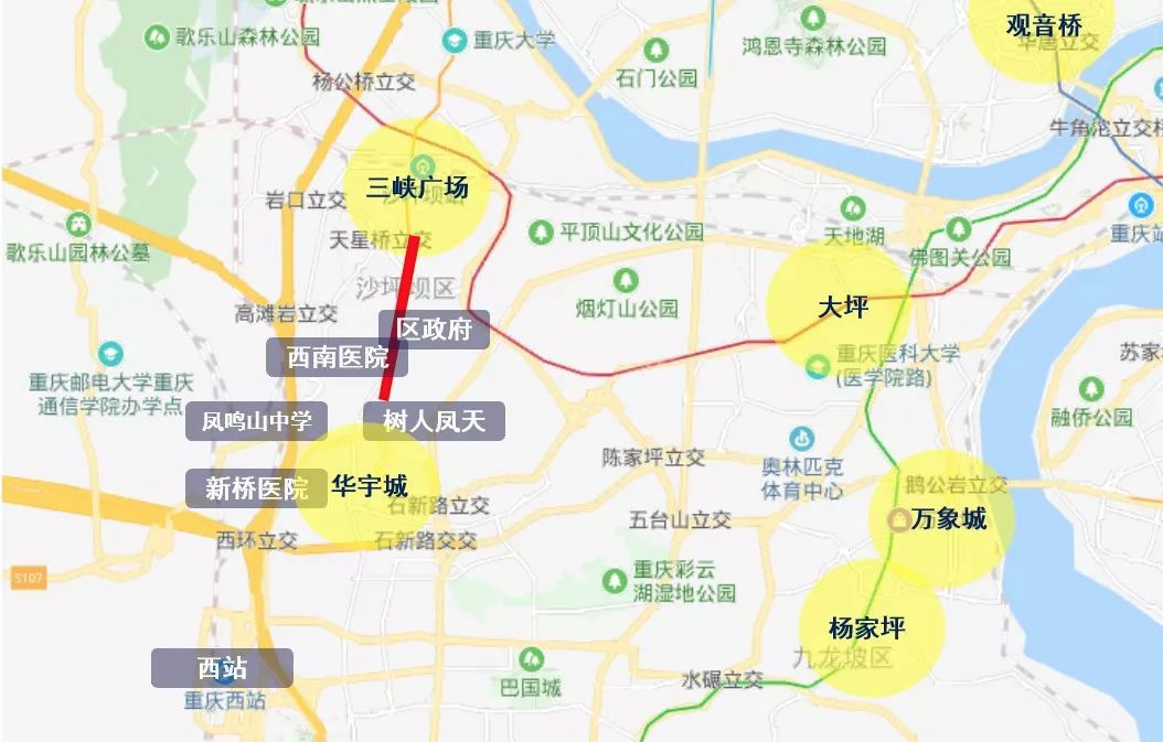 大学城聚集地，最大综合交通枢纽地，你不可低估的重庆沙坪坝