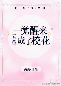 校园文系列小说合集 | 十八岁的夏天，阳光和你都很耀眼